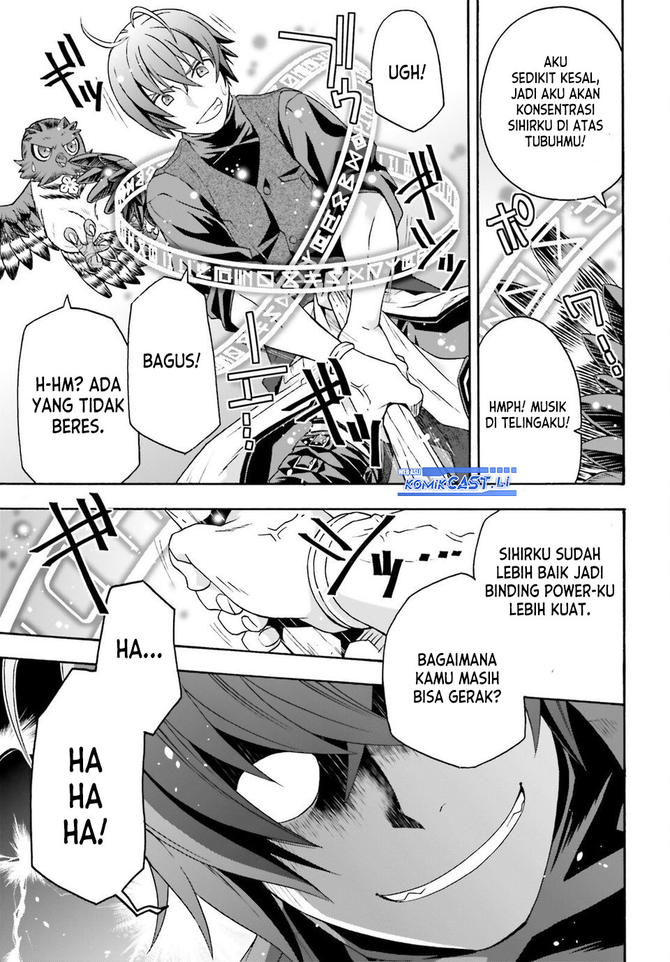 The Wrong Way to use Healing Magic Chapter 76 - halaman 33