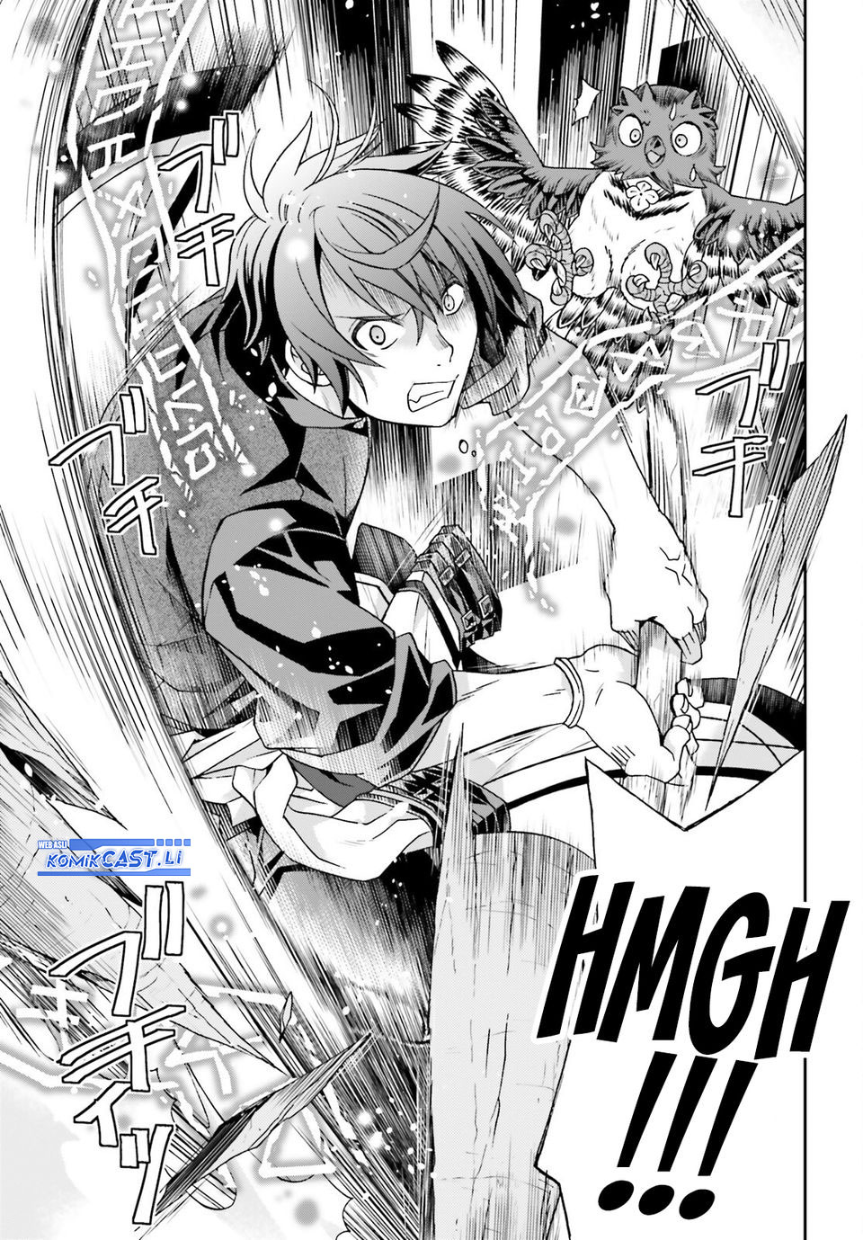 The Wrong Way to use Healing Magic Chapter 76 - halaman 35