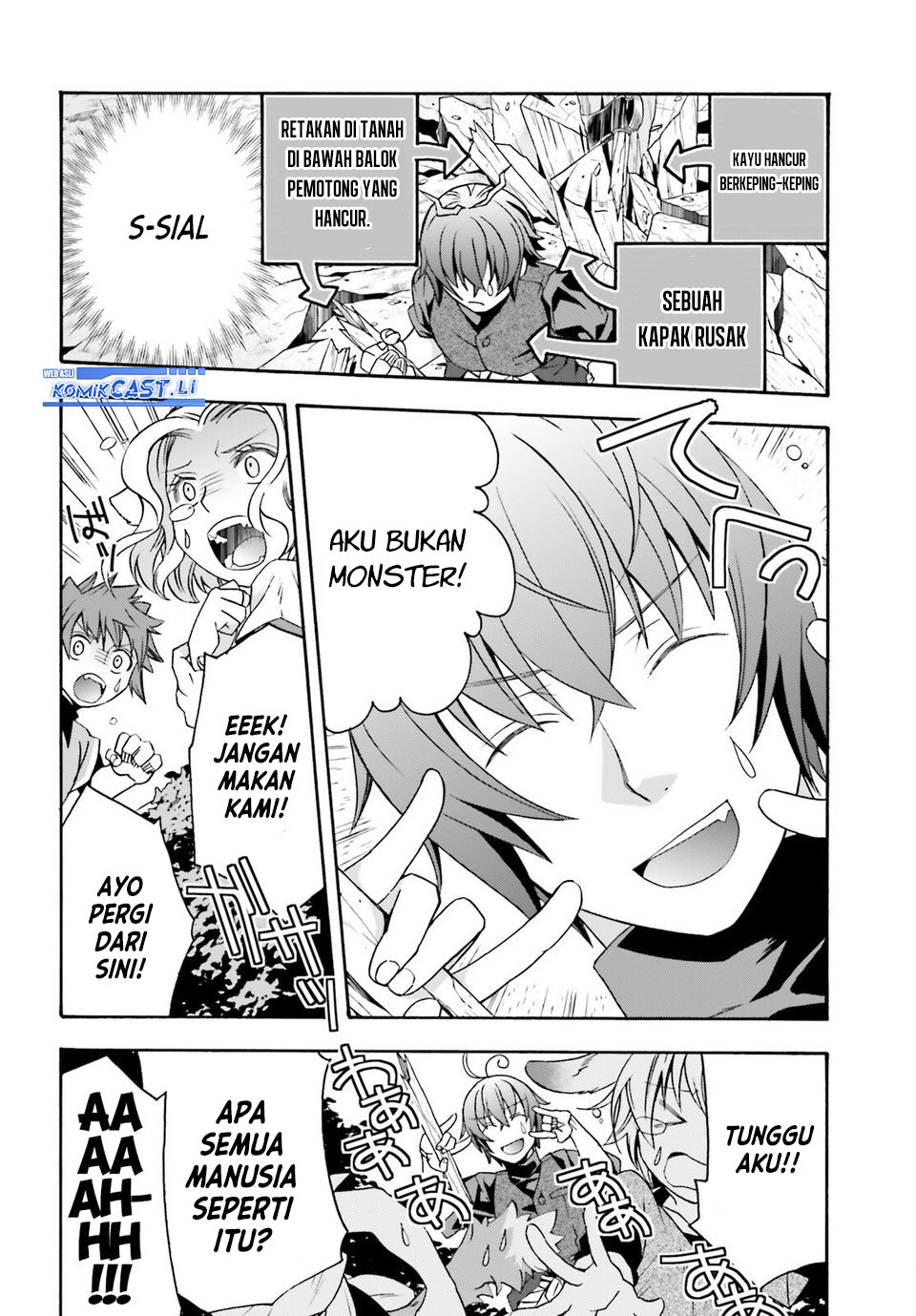 The Wrong Way to use Healing Magic Chapter 76 - halaman 38