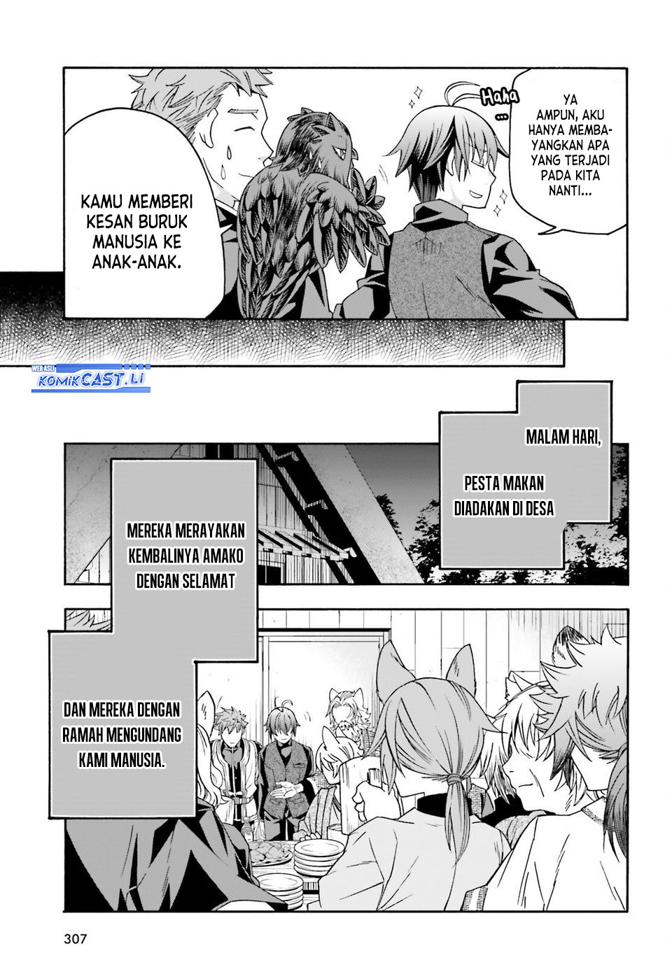 The Wrong Way to use Healing Magic Chapter 76 - halaman 39