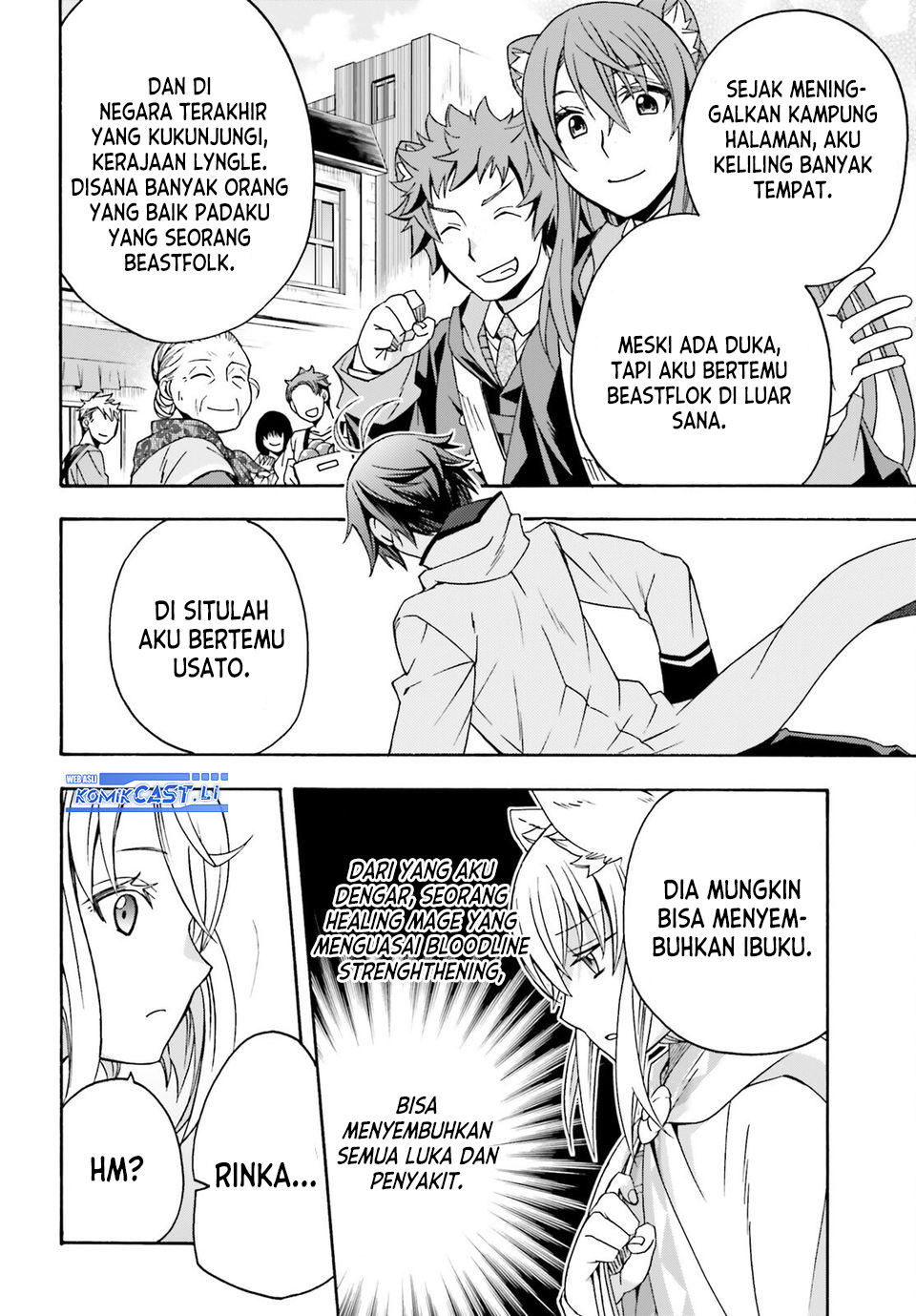 The Wrong Way to use Healing Magic Chapter 76 - halaman 4