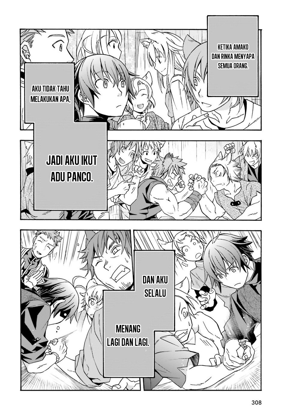 The Wrong Way to use Healing Magic Chapter 76 - halaman 40
