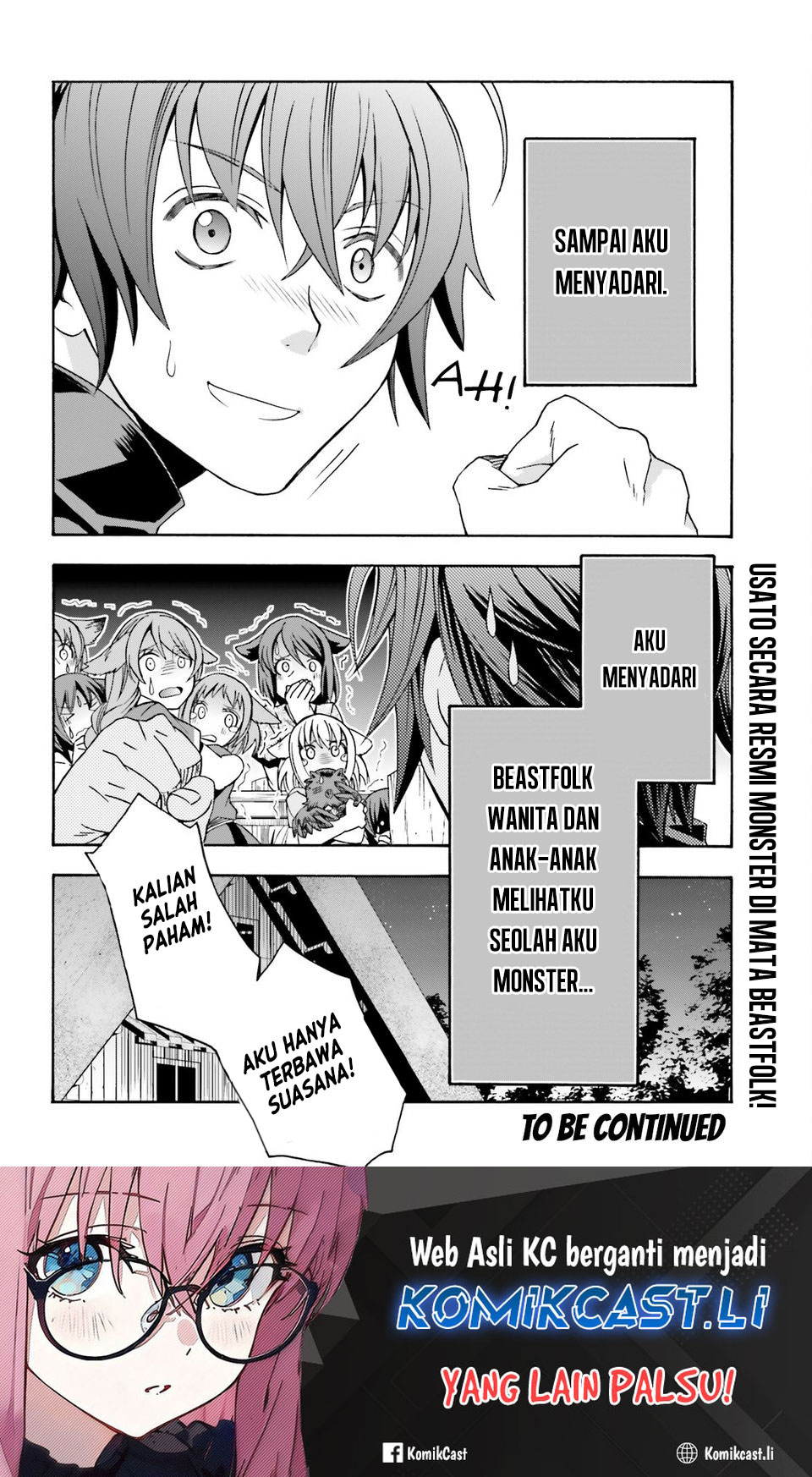 The Wrong Way to use Healing Magic Chapter 76 - halaman 42