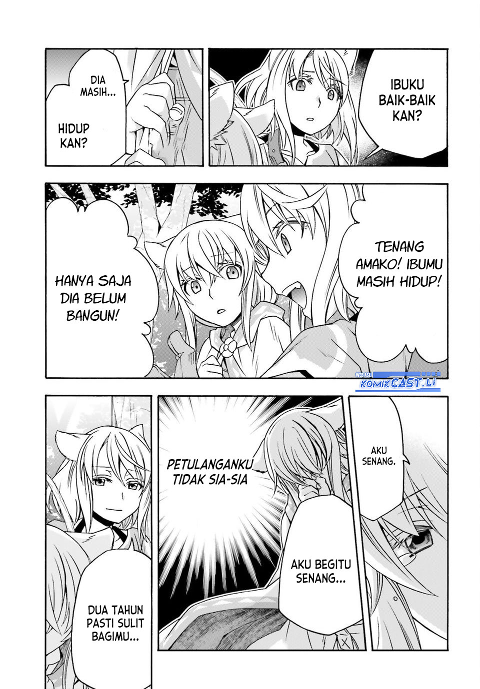 The Wrong Way to use Healing Magic Chapter 76 - halaman 5