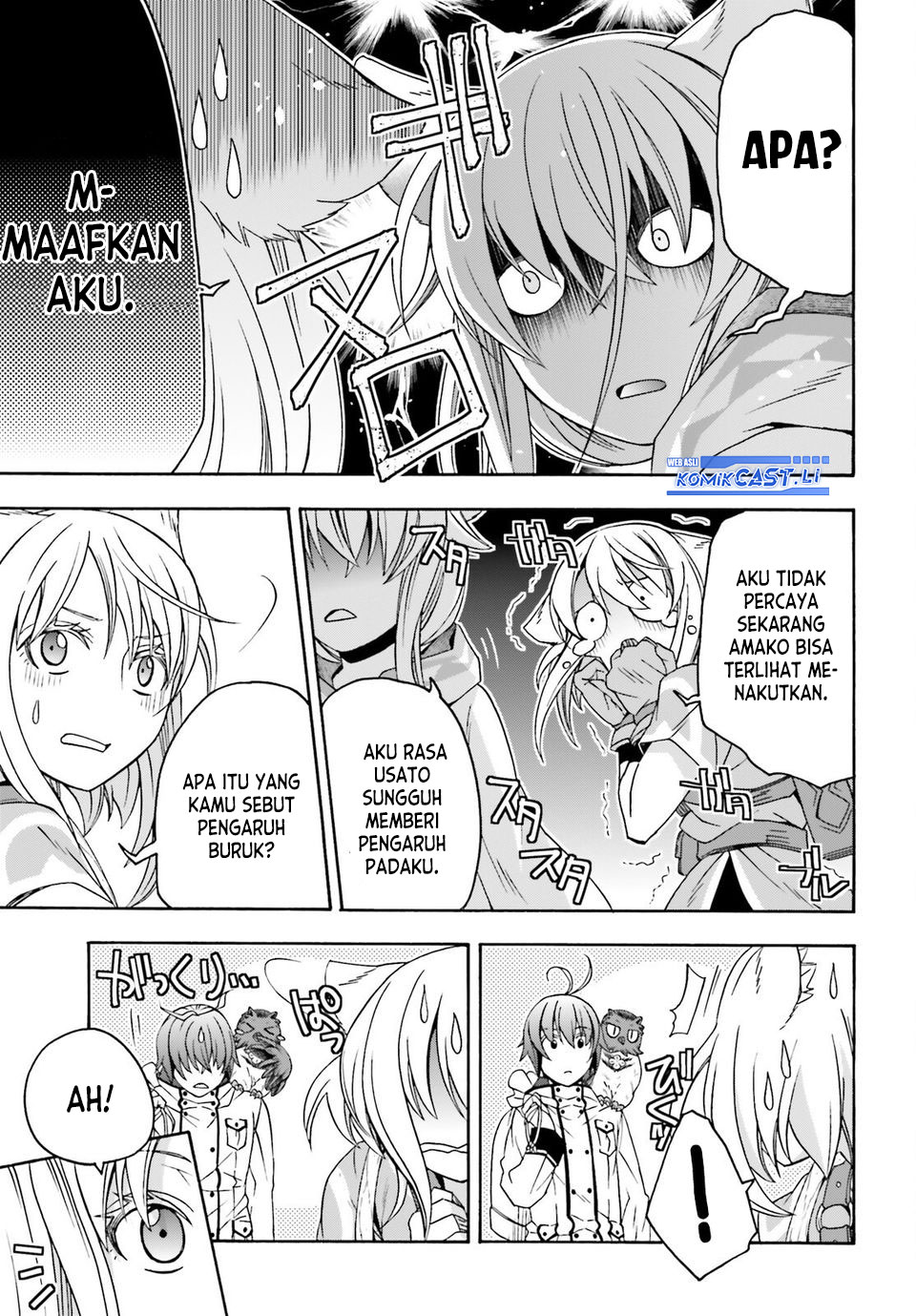 The Wrong Way to use Healing Magic Chapter 76 - halaman 7