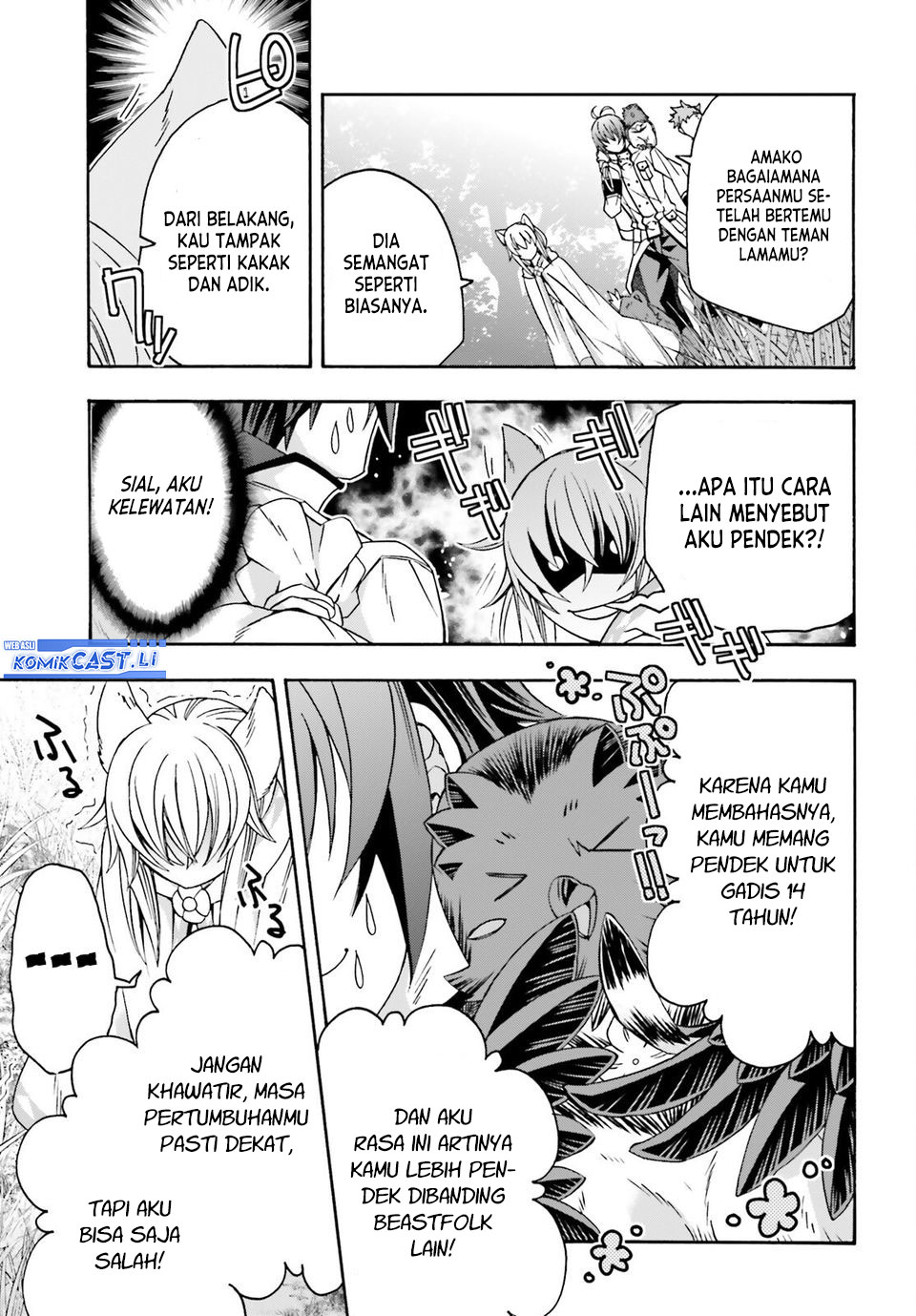 The Wrong Way to use Healing Magic Chapter 76 - halaman 9