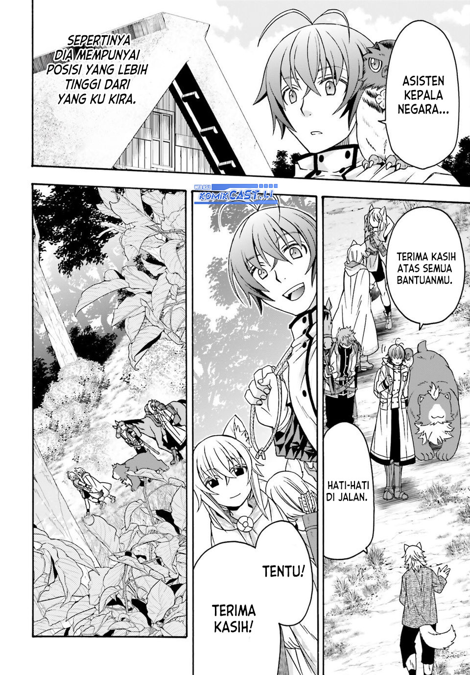 The Wrong Way to use Healing Magic Chapter 77 - halaman 10