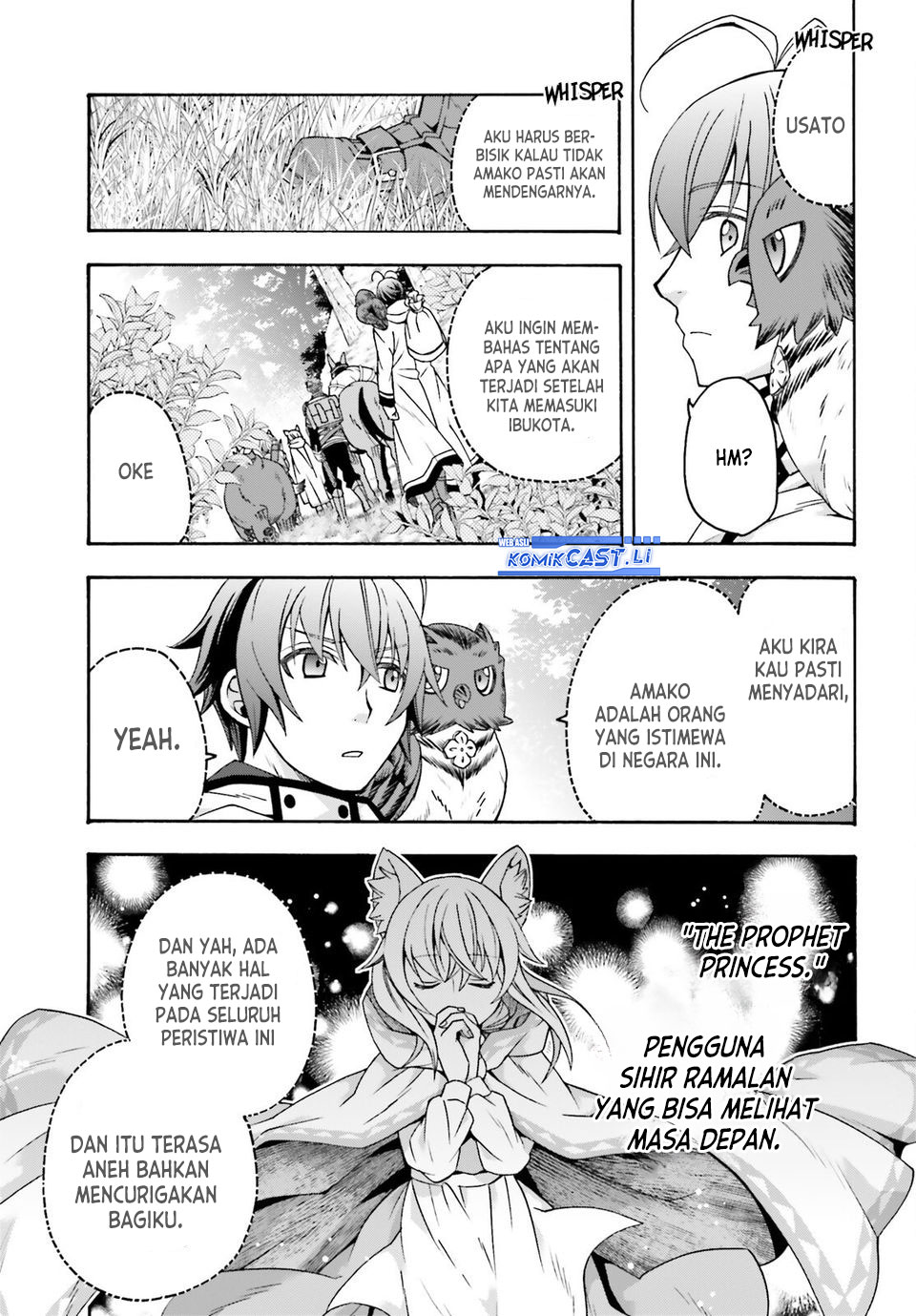 The Wrong Way to use Healing Magic Chapter 77 - halaman 11