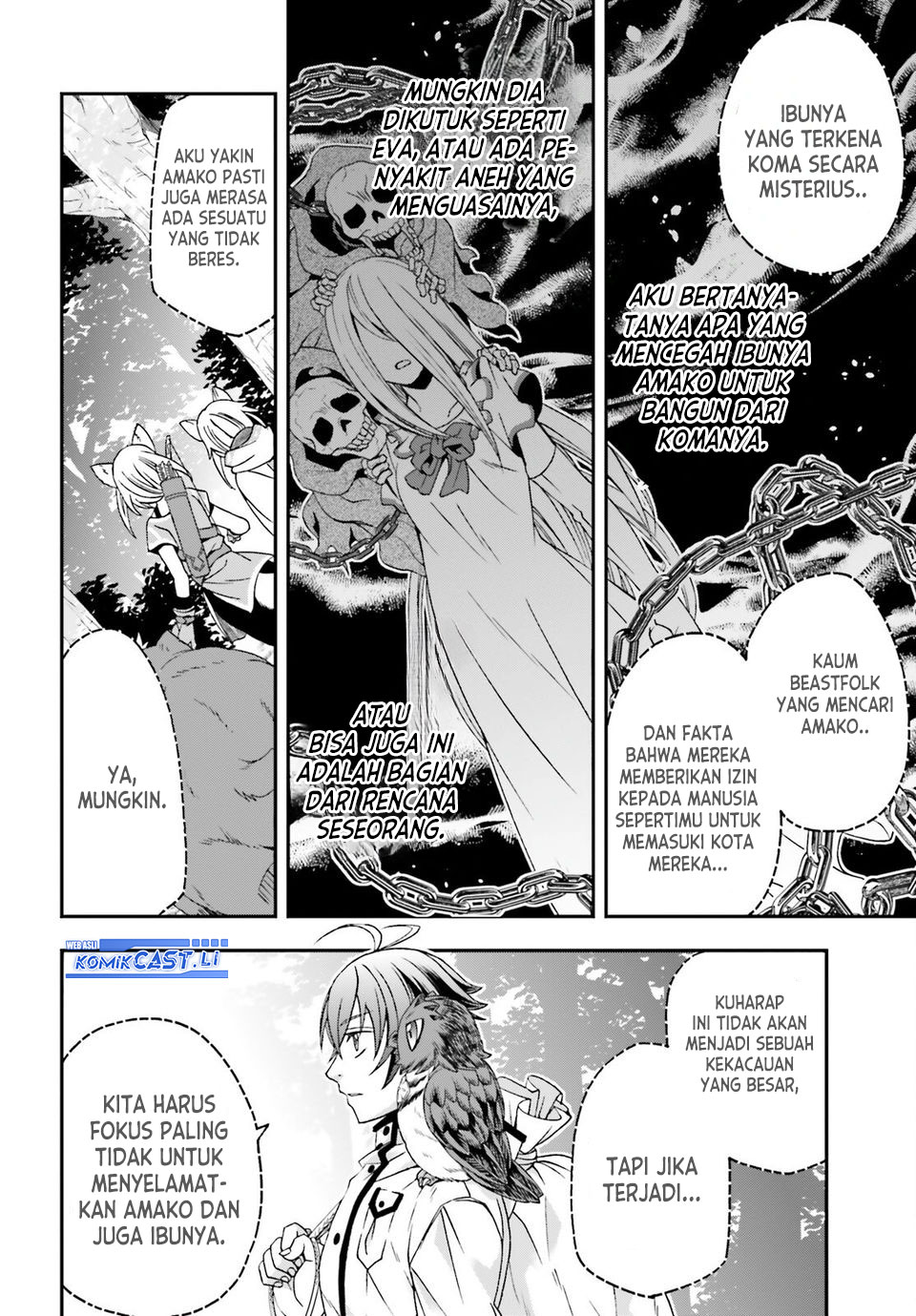 The Wrong Way to use Healing Magic Chapter 77 - halaman 12