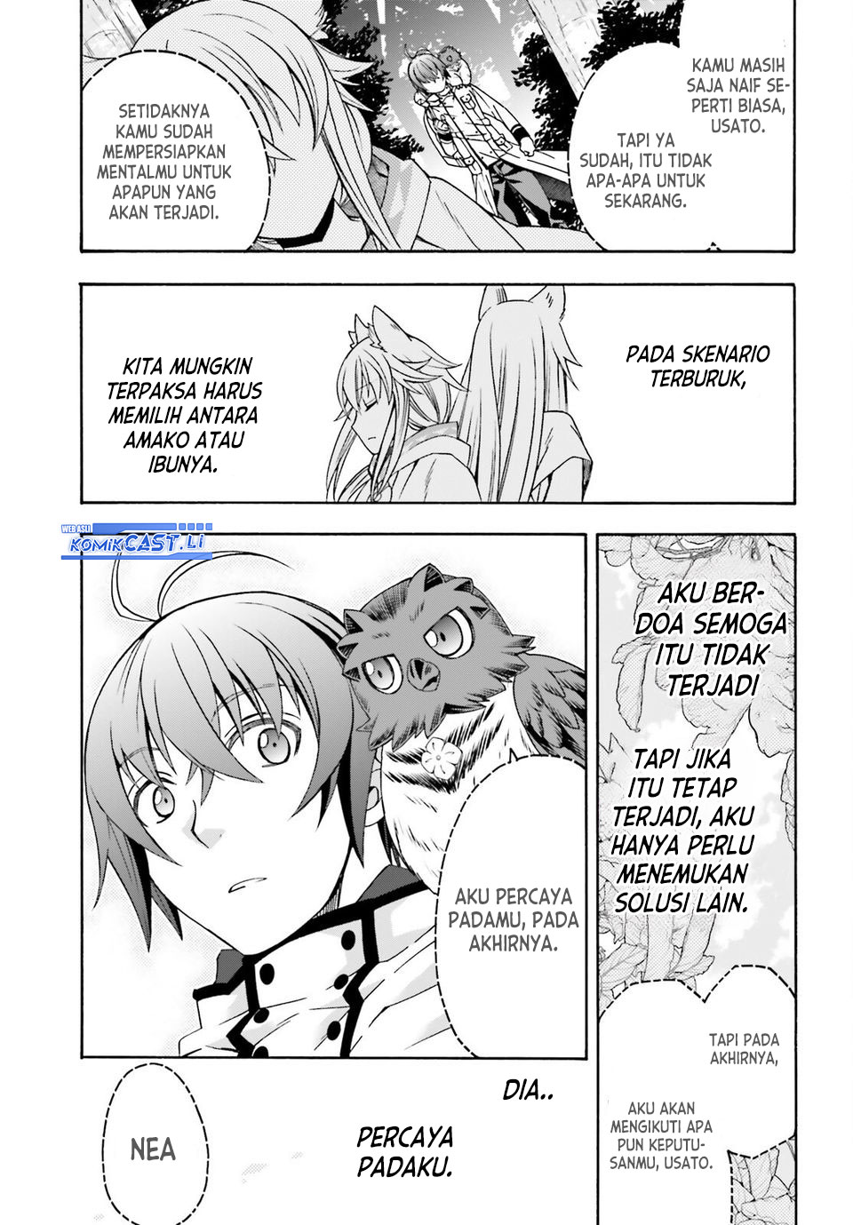 The Wrong Way to use Healing Magic Chapter 77 - halaman 13