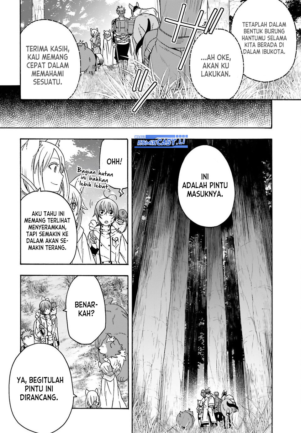 The Wrong Way to use Healing Magic Chapter 77 - halaman 14