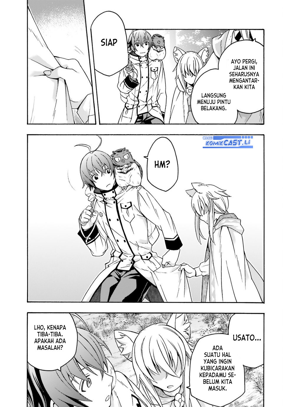 The Wrong Way to use Healing Magic Chapter 77 - halaman 15