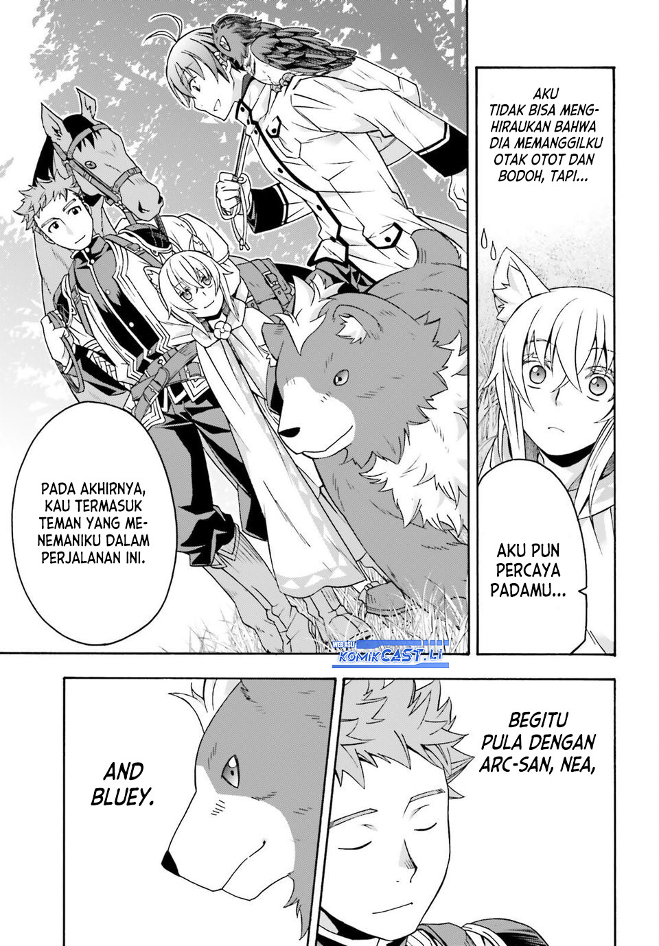 The Wrong Way to use Healing Magic Chapter 77 - halaman 17