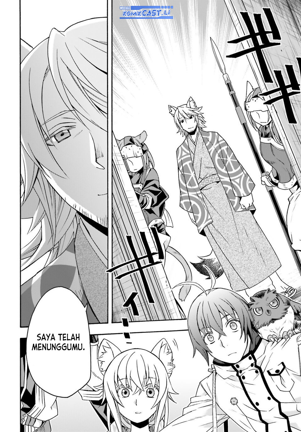 The Wrong Way to use Healing Magic Chapter 77 - halaman 22