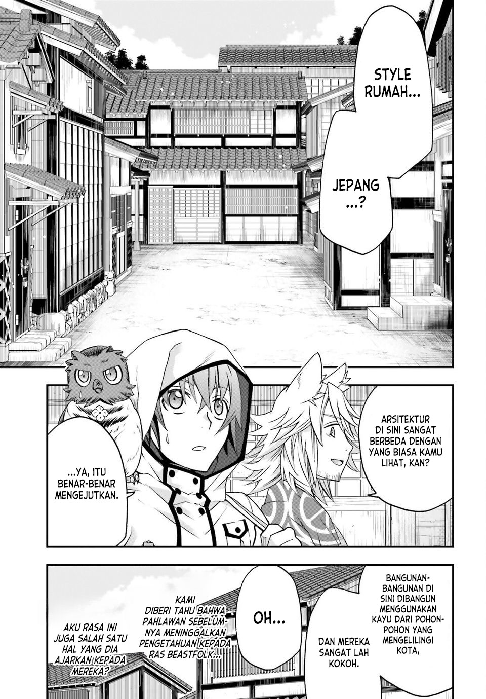 The Wrong Way to use Healing Magic Chapter 77 - halaman 27