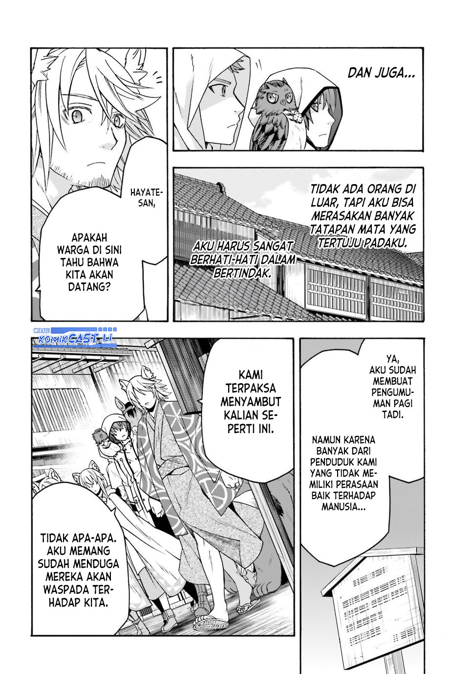 The Wrong Way to use Healing Magic Chapter 77 - halaman 28