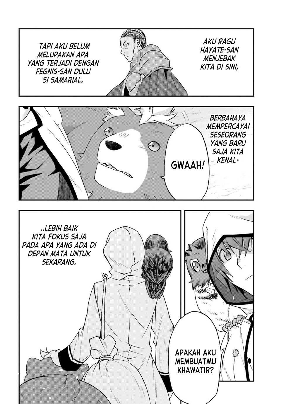 The Wrong Way to use Healing Magic Chapter 77 - halaman 32