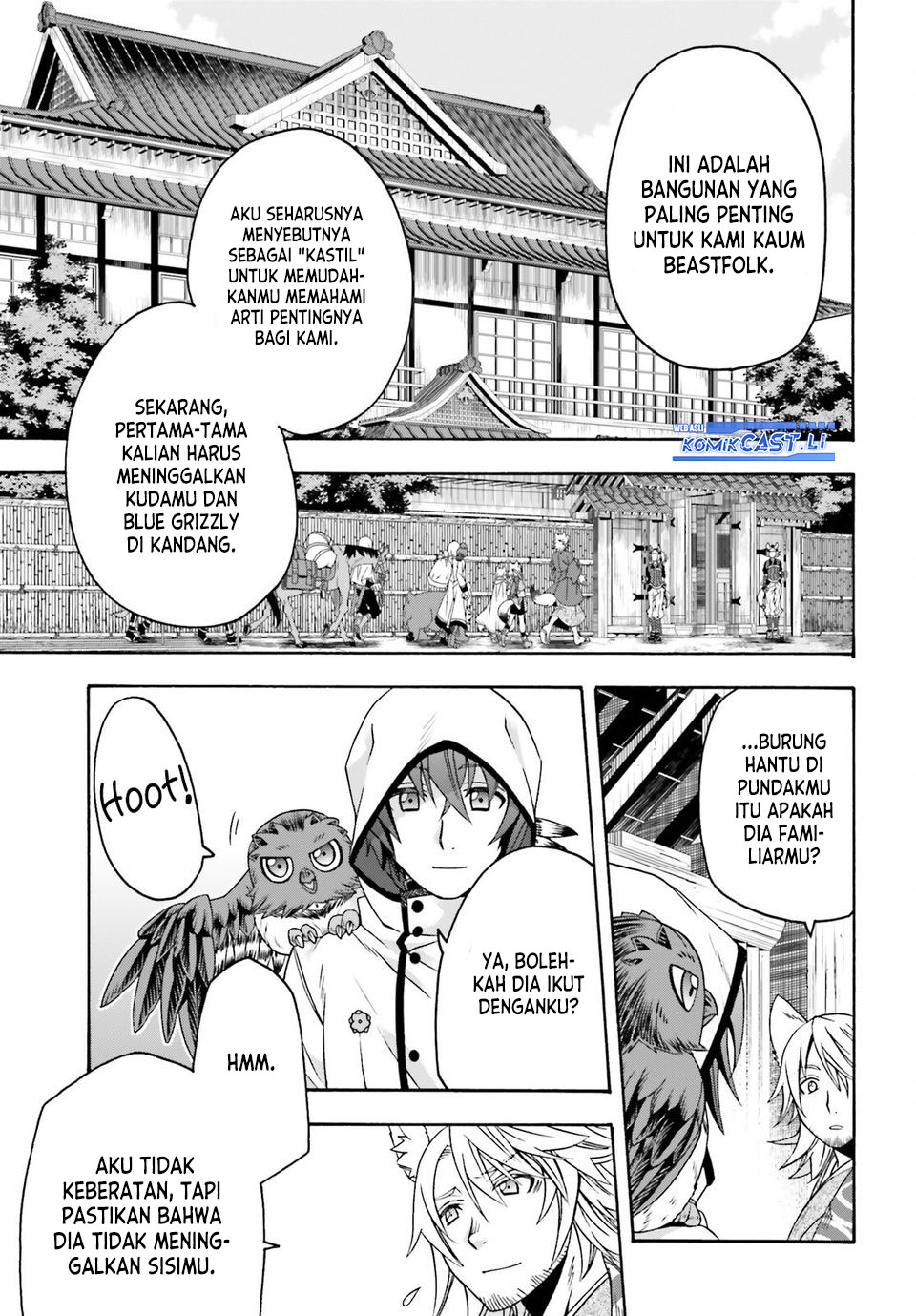 The Wrong Way to use Healing Magic Chapter 77 - halaman 33