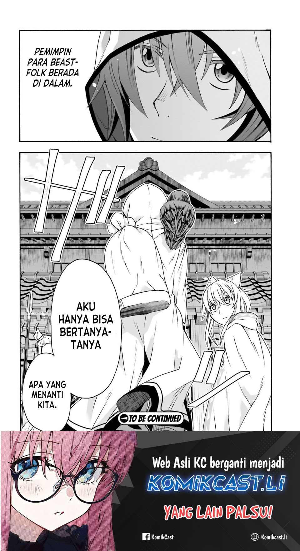 The Wrong Way to use Healing Magic Chapter 77 - halaman 34