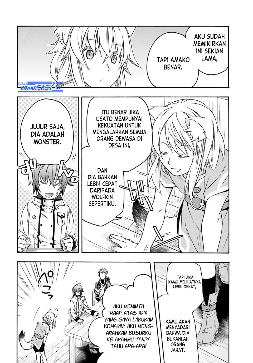 The Wrong Way to use Healing Magic Chapter 77 - halaman 4