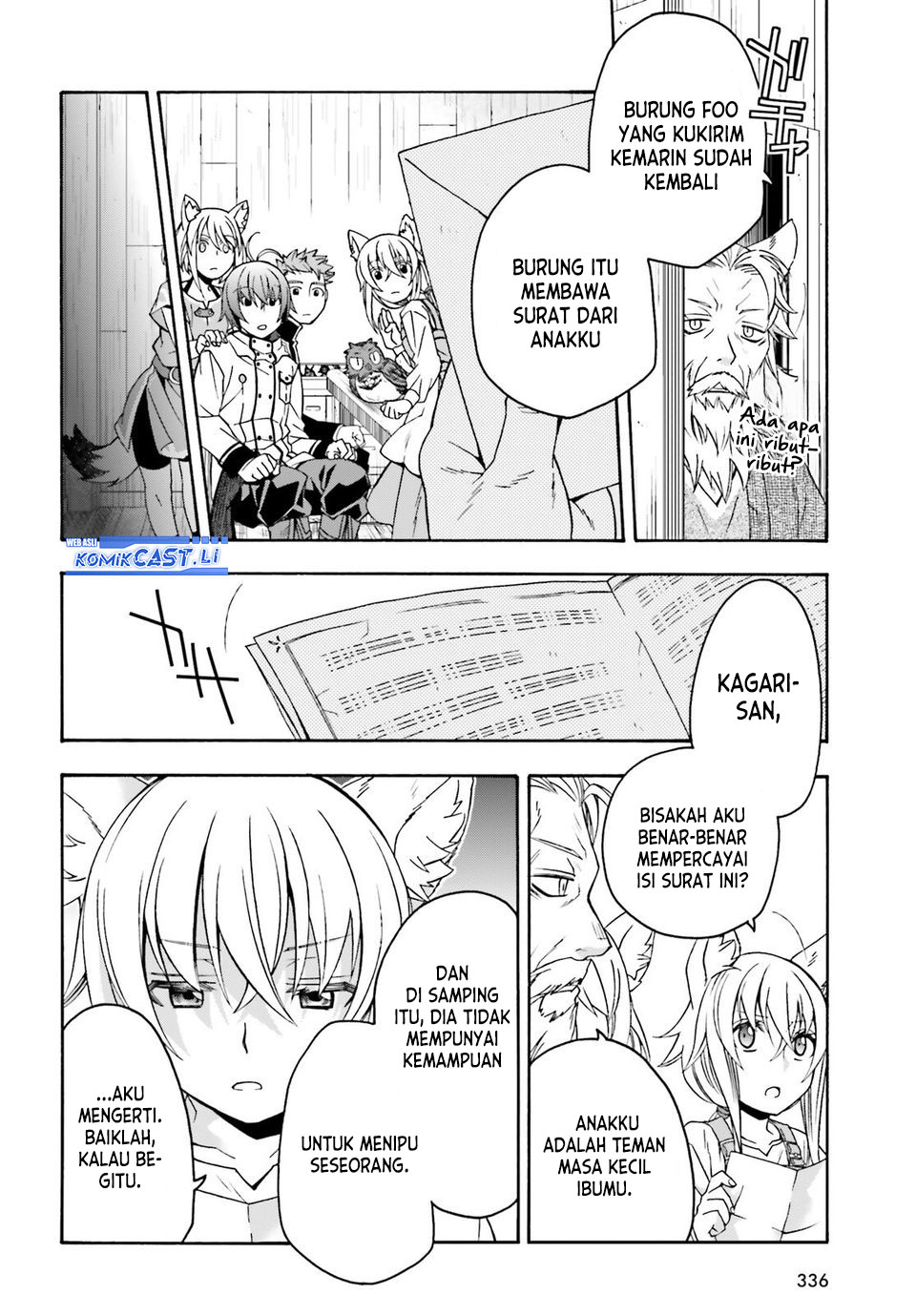 The Wrong Way to use Healing Magic Chapter 77 - halaman 6