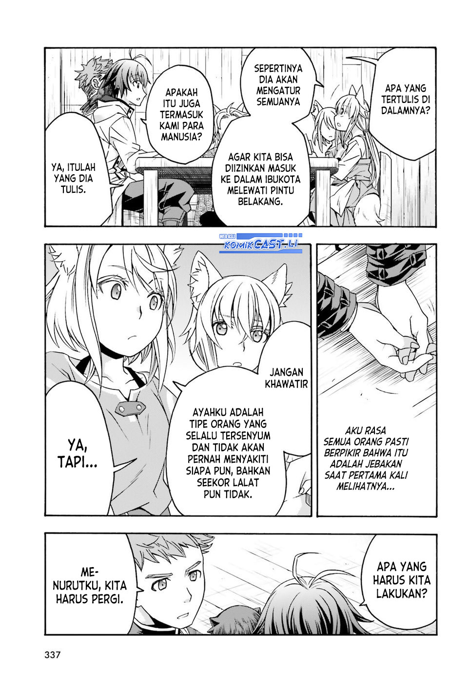 The Wrong Way to use Healing Magic Chapter 77 - halaman 7