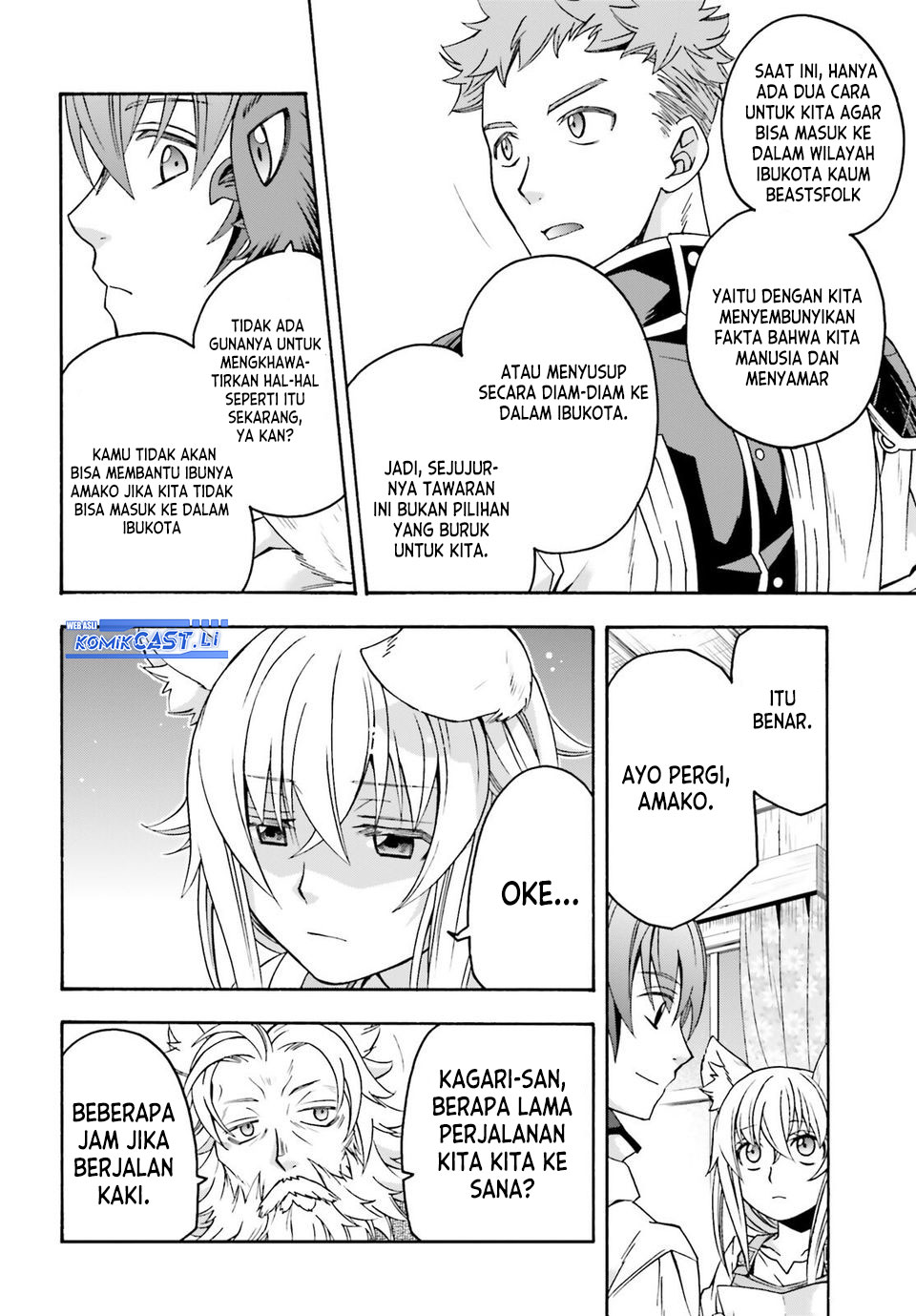The Wrong Way to use Healing Magic Chapter 77 - halaman 8