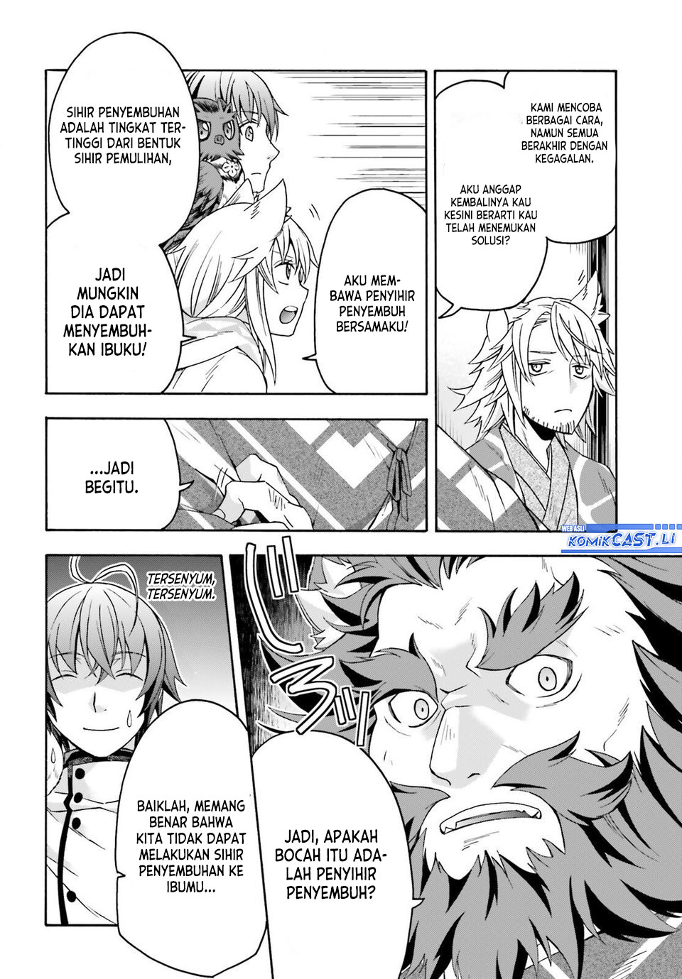 The Wrong Way to use Healing Magic Chapter 78 - halaman 10