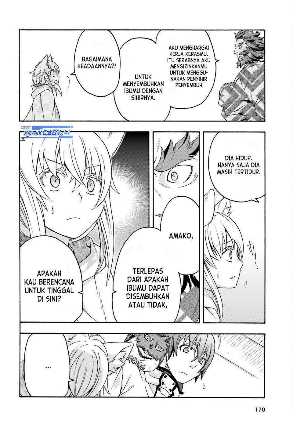 The Wrong Way to use Healing Magic Chapter 78 - halaman 12