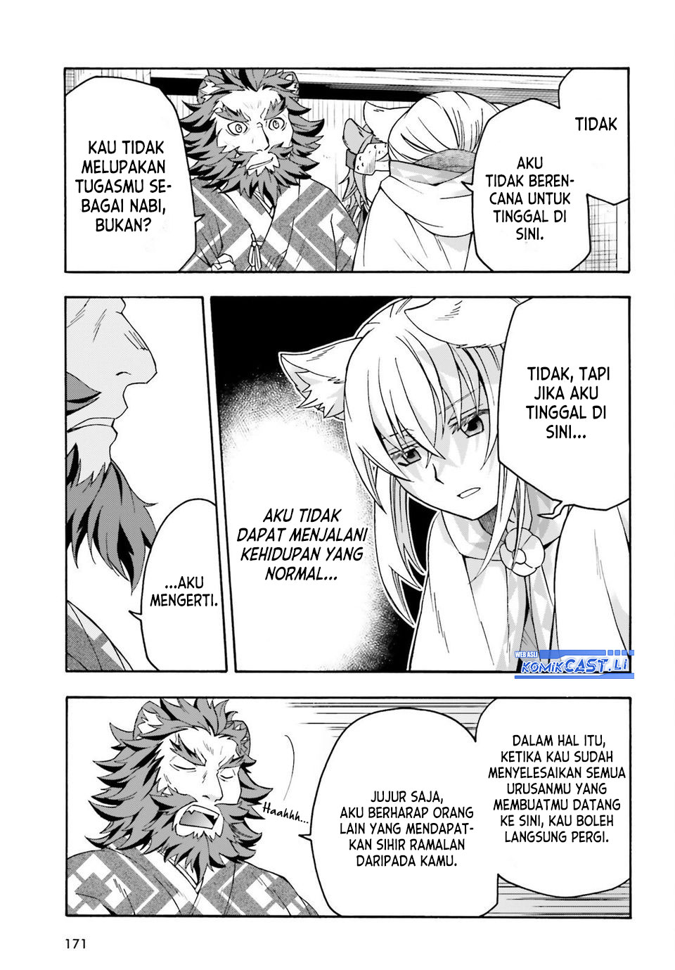 The Wrong Way to use Healing Magic Chapter 78 - halaman 13