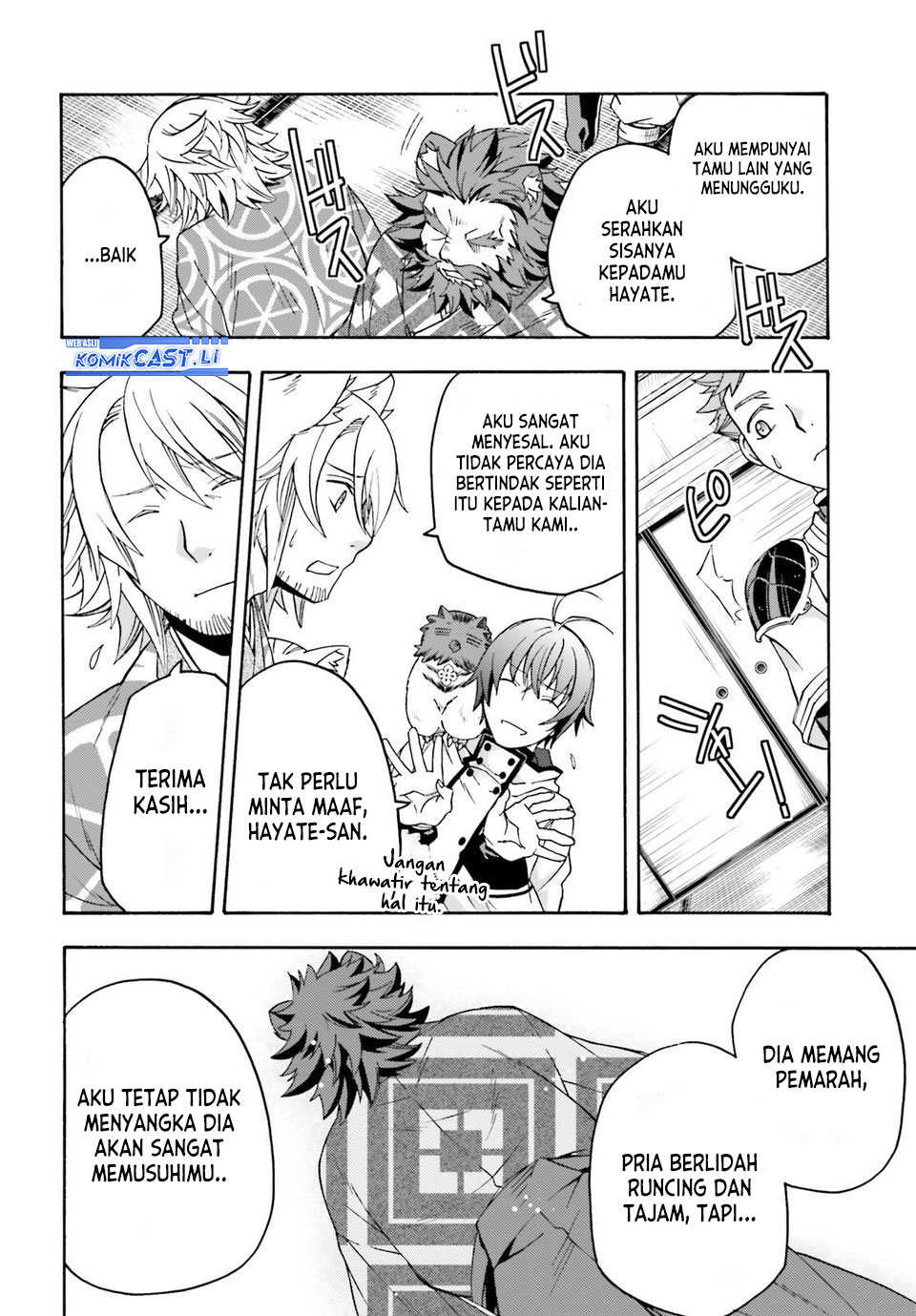 The Wrong Way to use Healing Magic Chapter 78 - halaman 16