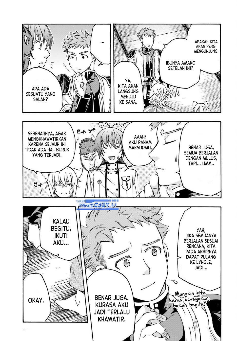 The Wrong Way to use Healing Magic Chapter 78 - halaman 17