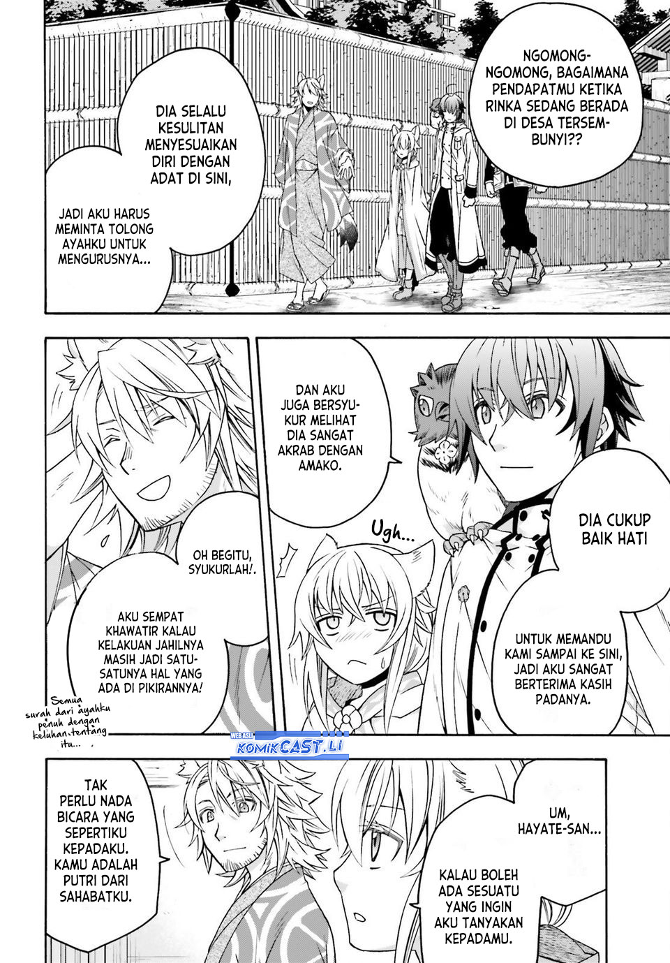 The Wrong Way to use Healing Magic Chapter 78 - halaman 18