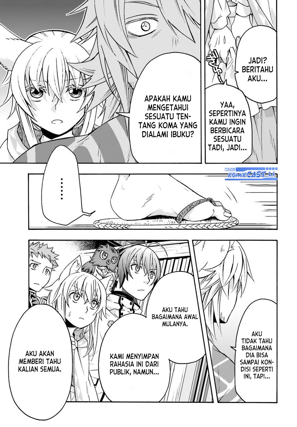 The Wrong Way to use Healing Magic Chapter 78 - halaman 19