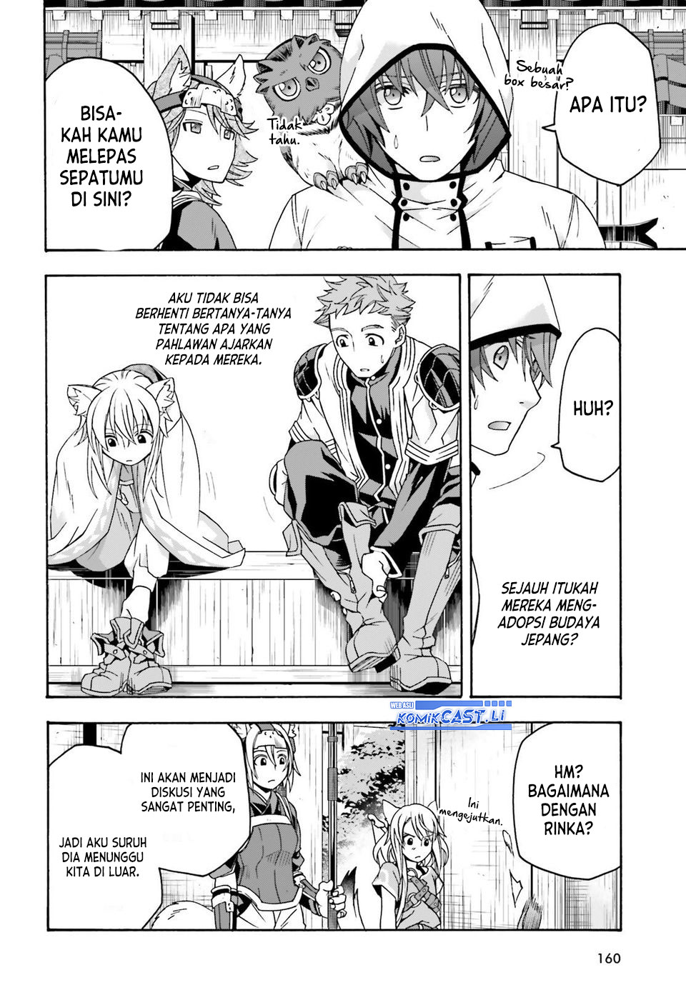 The Wrong Way to use Healing Magic Chapter 78 - halaman 2