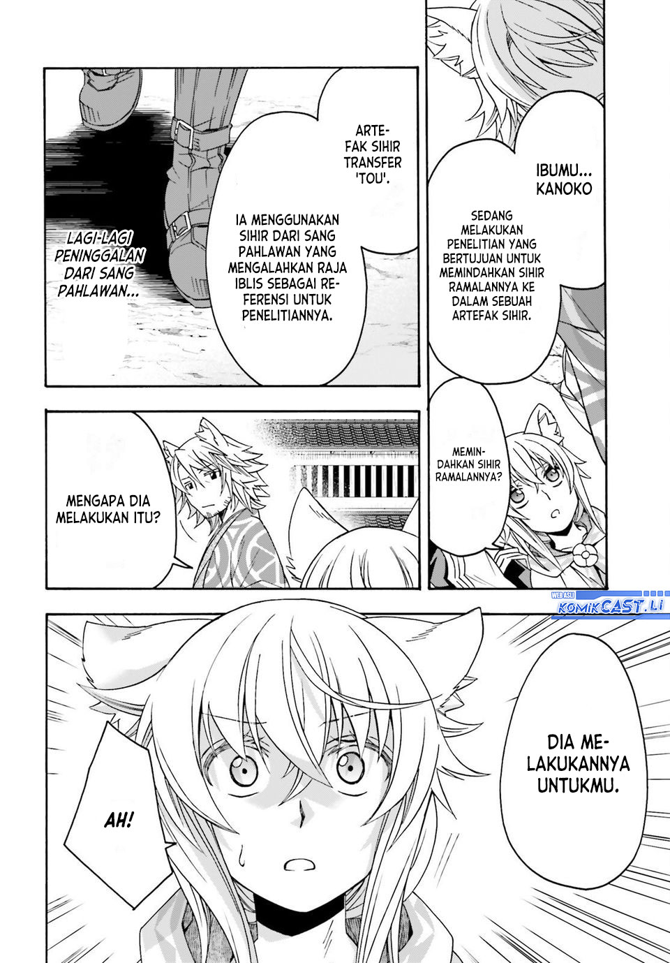 The Wrong Way to use Healing Magic Chapter 78 - halaman 20