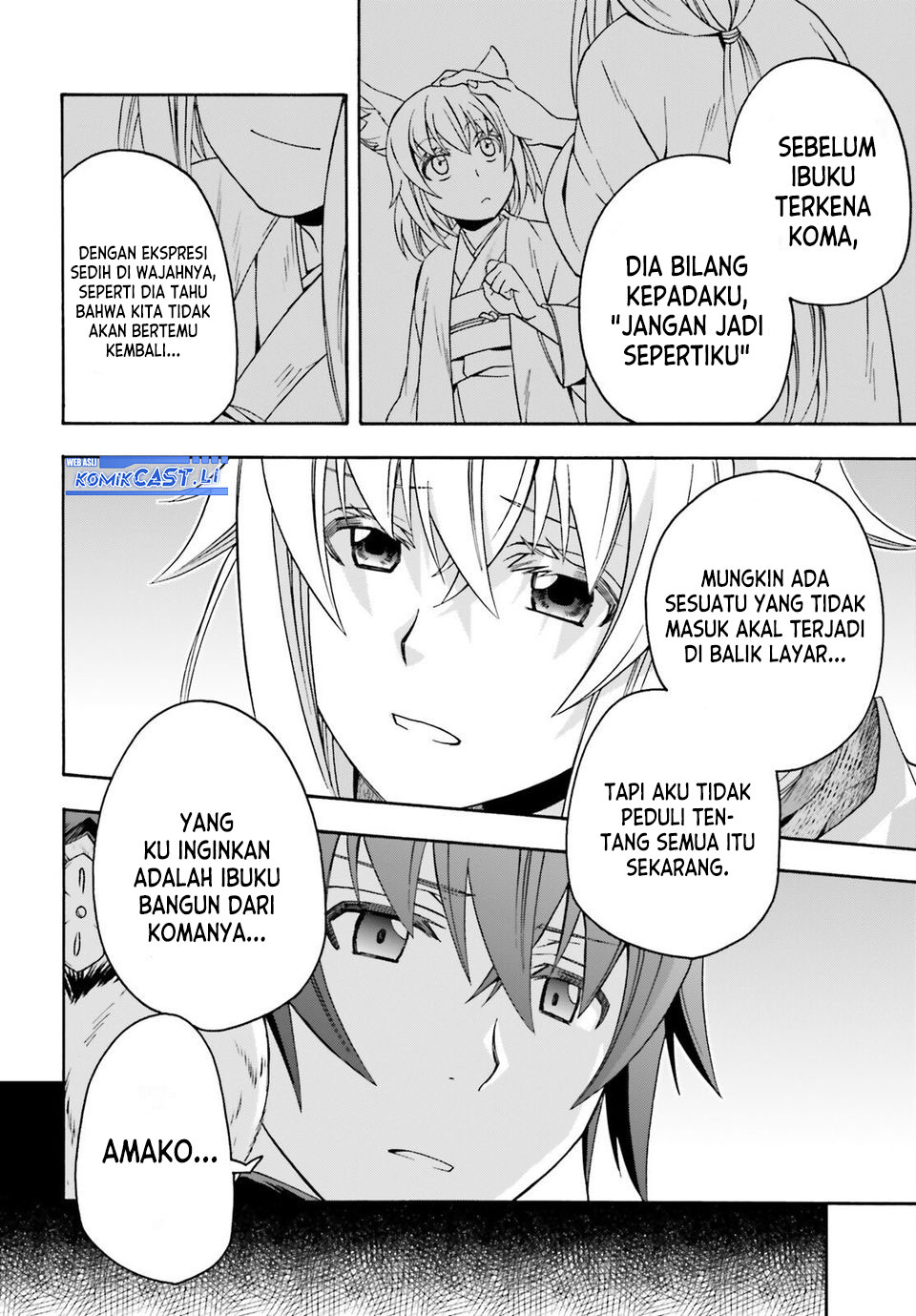 The Wrong Way to use Healing Magic Chapter 78 - halaman 24