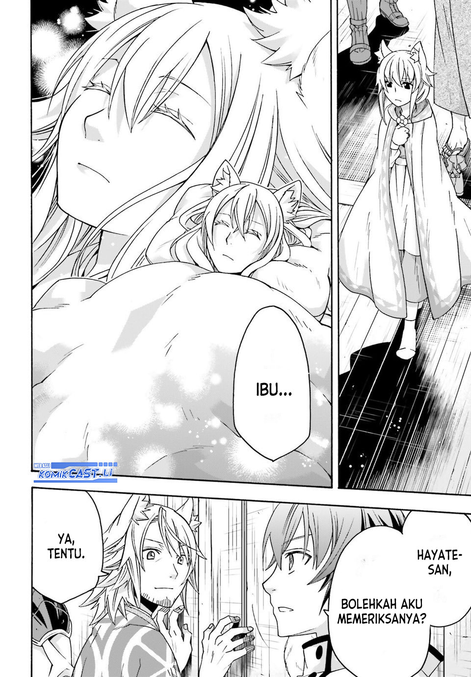 The Wrong Way to use Healing Magic Chapter 78 - halaman 26