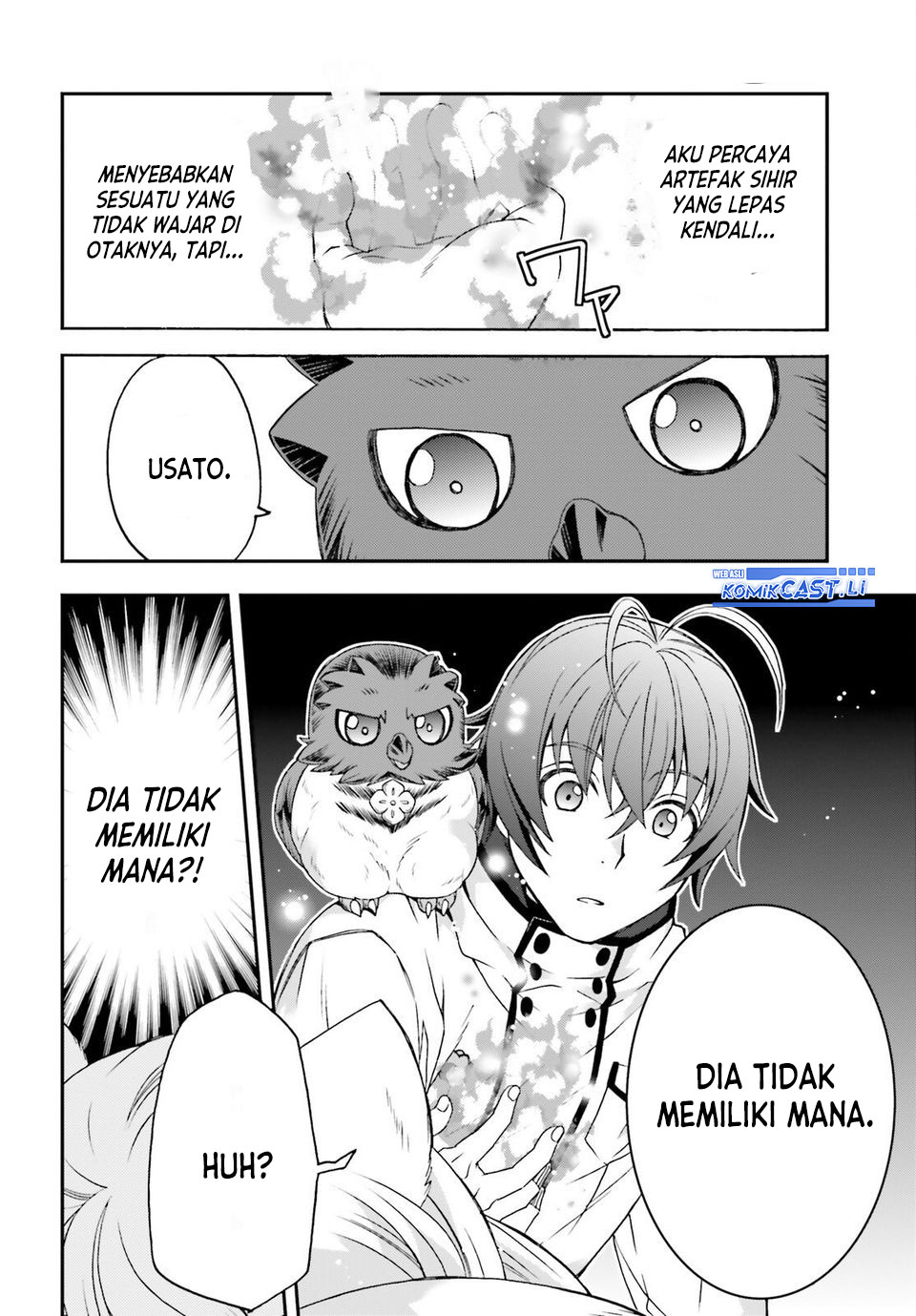 The Wrong Way to use Healing Magic Chapter 78 - halaman 28