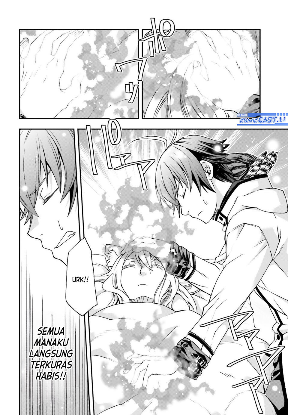 The Wrong Way to use Healing Magic Chapter 78 - halaman 30