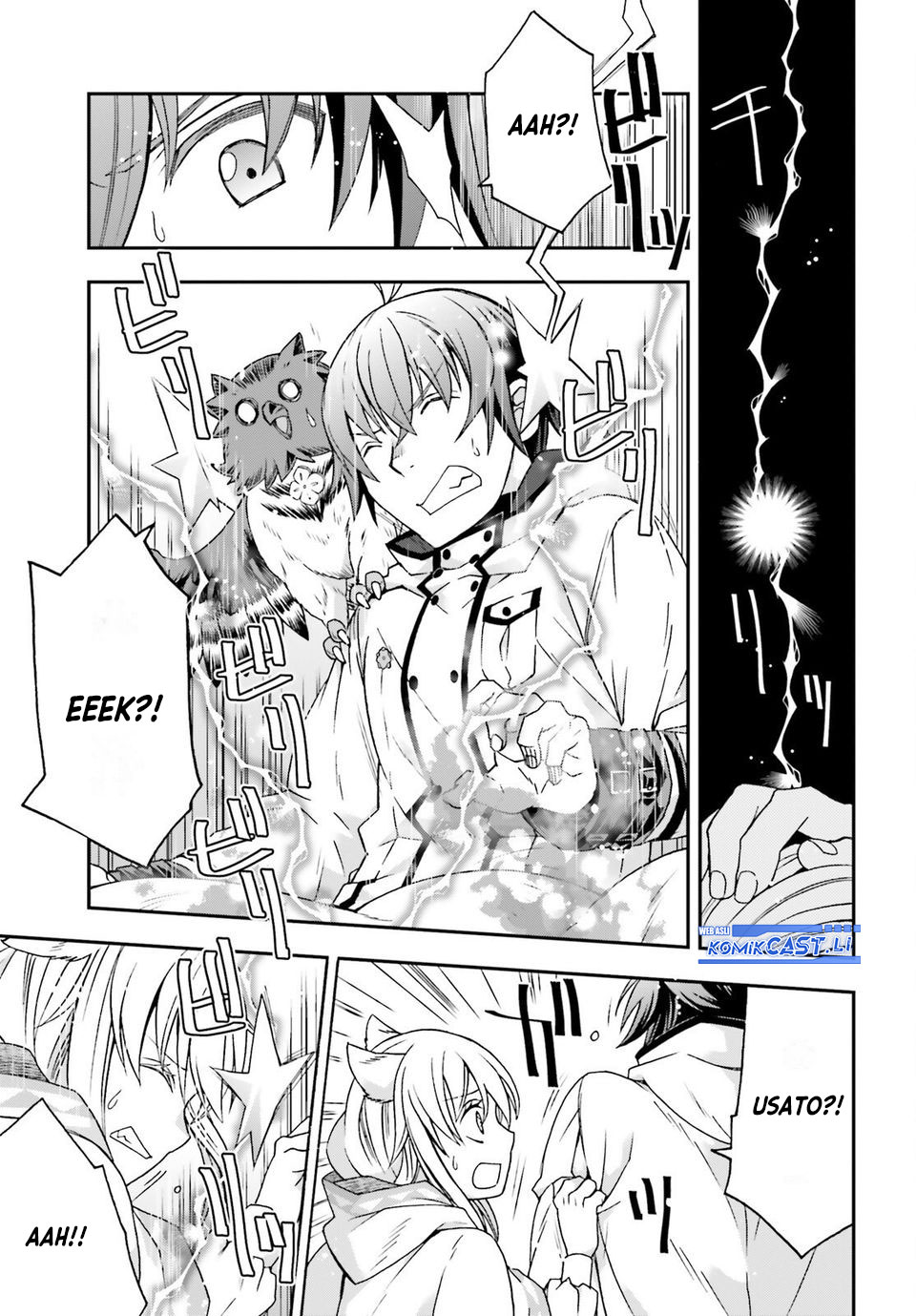The Wrong Way to use Healing Magic Chapter 78 - halaman 31