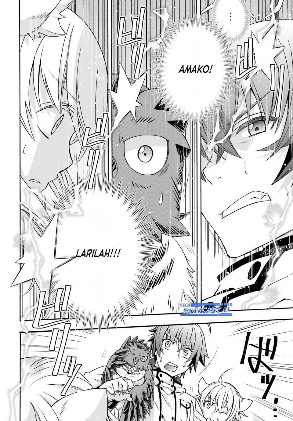 The Wrong Way to use Healing Magic Chapter 78 - halaman 32