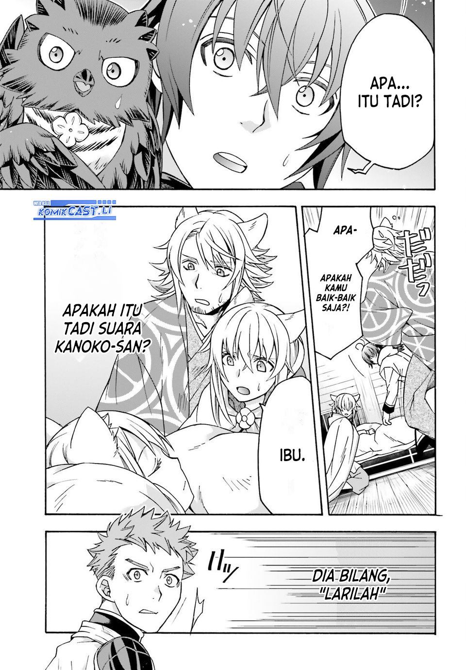 The Wrong Way to use Healing Magic Chapter 78 - halaman 33