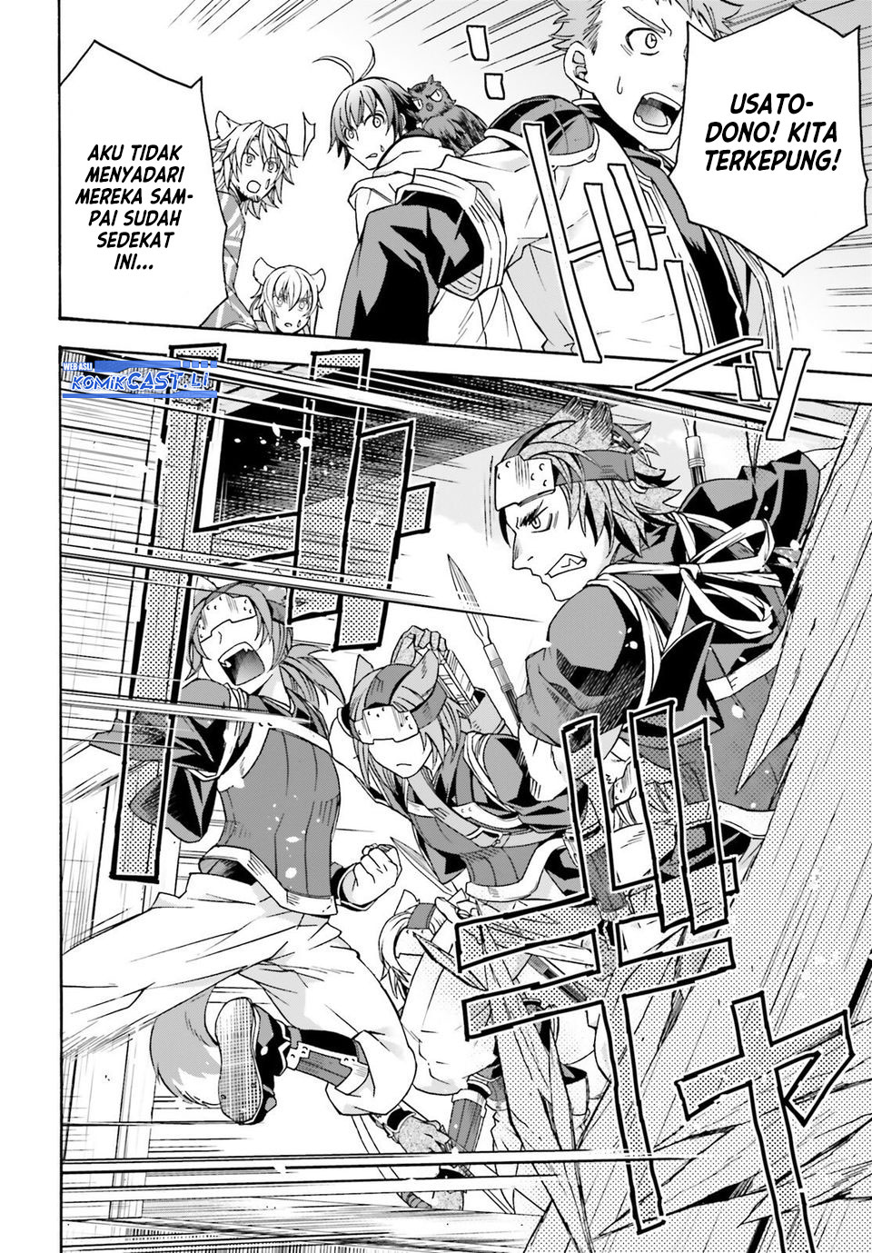 The Wrong Way to use Healing Magic Chapter 78 - halaman 34