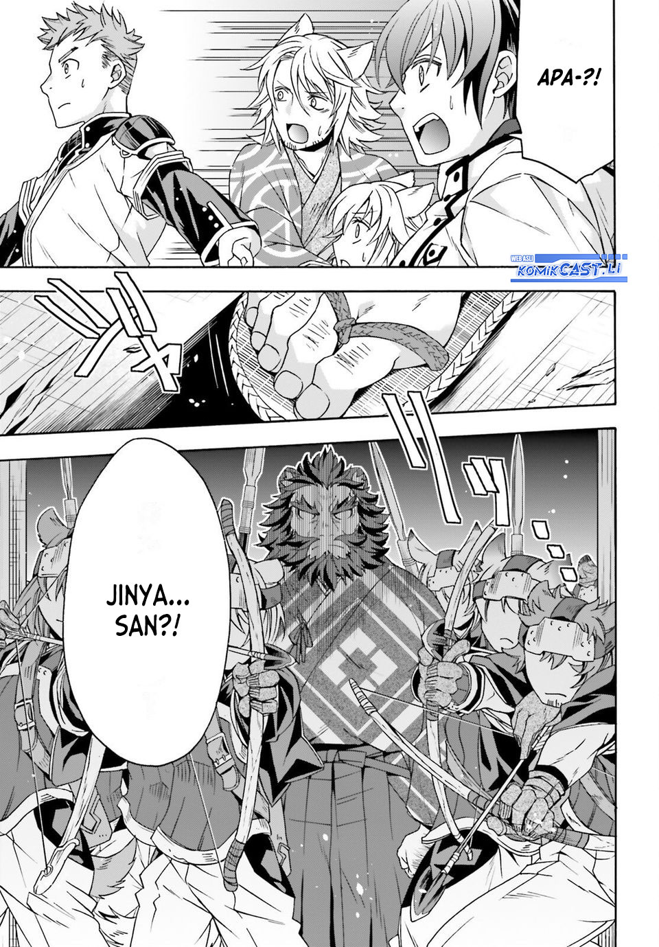 The Wrong Way to use Healing Magic Chapter 78 - halaman 35