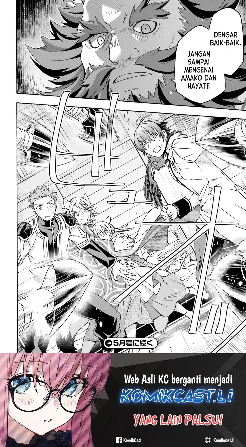 The Wrong Way to use Healing Magic Chapter 78 - halaman 36