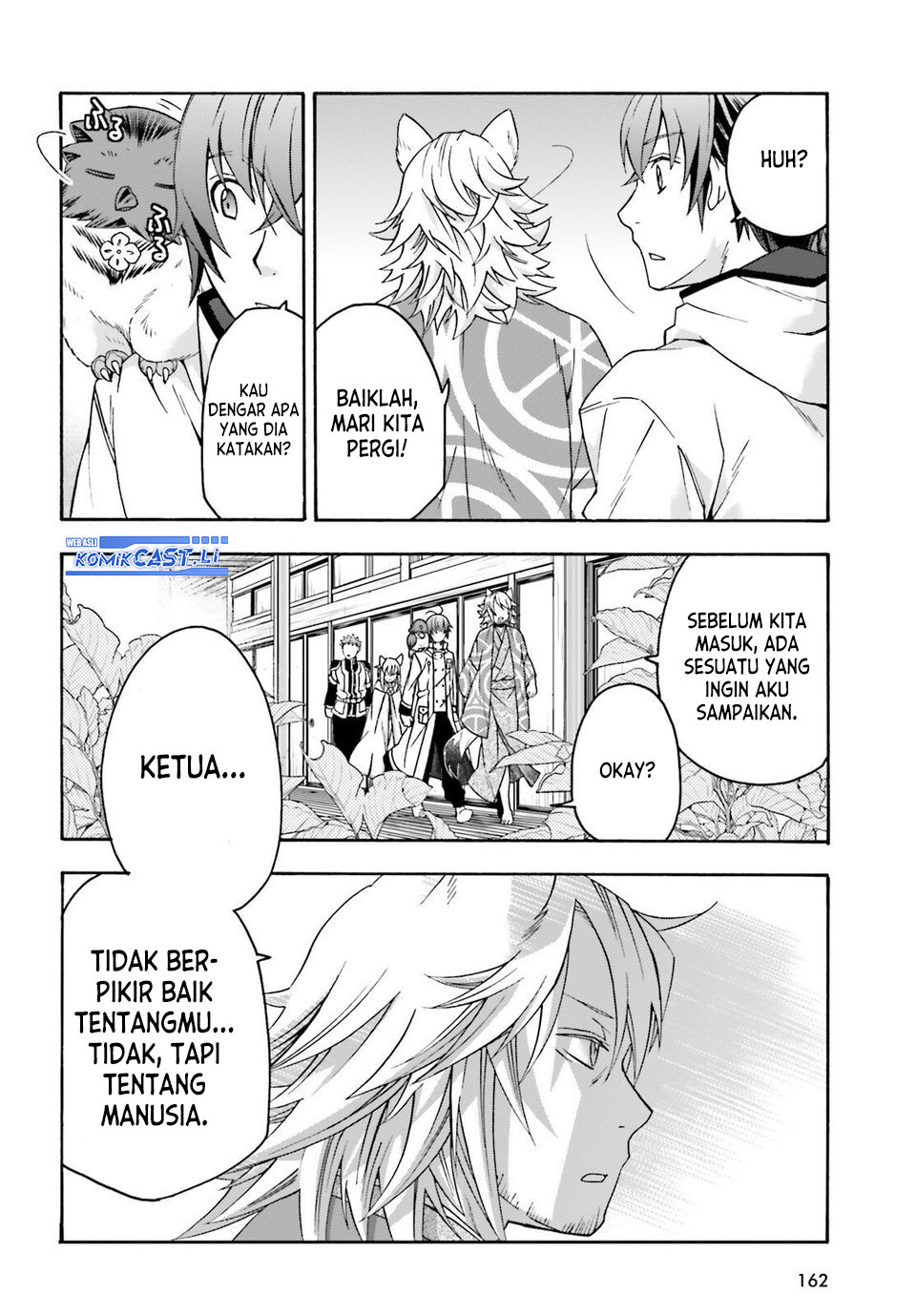 The Wrong Way to use Healing Magic Chapter 78 - halaman 4