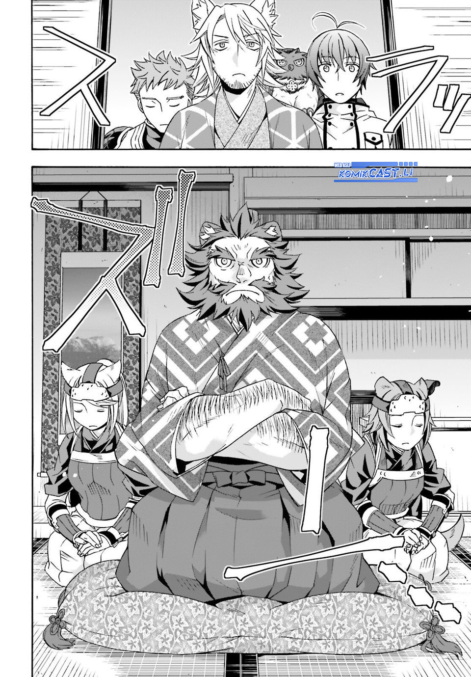 The Wrong Way to use Healing Magic Chapter 78 - halaman 6