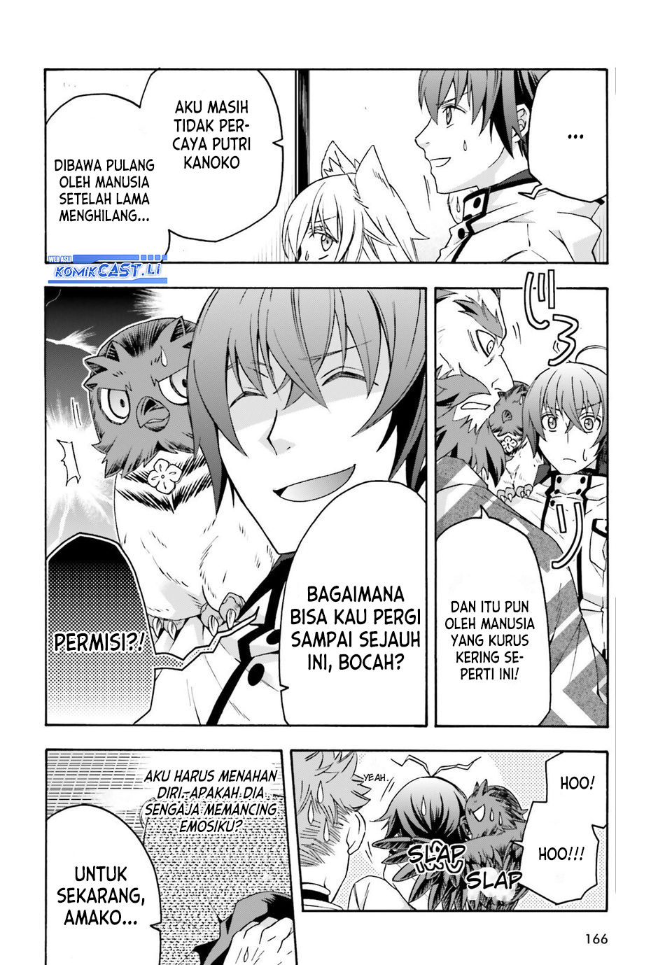 The Wrong Way to use Healing Magic Chapter 78 - halaman 8