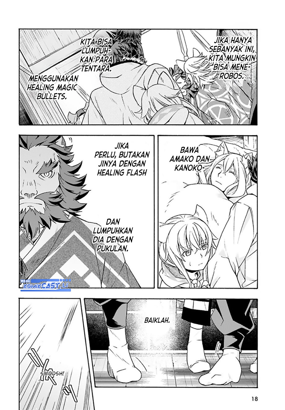 The Wrong Way to use Healing Magic Chapter 79 - halaman 10
